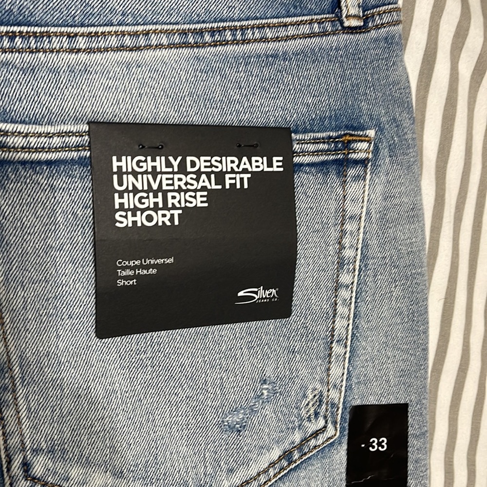 Silver Highly Desirable Universal Fit High Rise Short - Picture 3 of 6